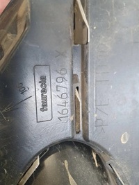 фото thumb №11, Ds4 2015-2018 решітка протитуманної фари протитуманна фара led перед передня ліва