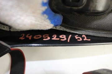 фото thumb №5, Корпус оббивка кришки багажника bmw x5 f15 7308709