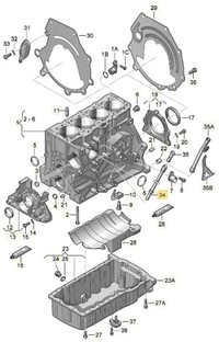 фото thumb №2, Направляющая воронка трубка щупа масла passat b5 fl golf 4 iv 06d103634e