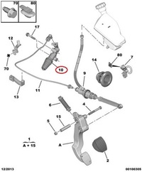 фото thumb №13, Оригінальний номер psa привід зчеплення peugeot 207 06-