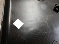 фото thumb №2, Sandero iii 21r защита стойка левая