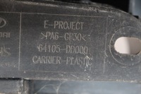 фото thumb №5, Pas підсилювач перед hyundai kona 64105-dd000