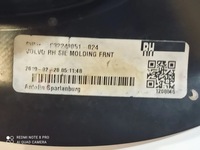 фото thumb №5, Volvo s60 2019 накладки порогові, накладки