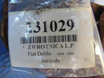 фото thumb №7, Fiat doblo i 1.9jtd поворотна опора лівий перед
