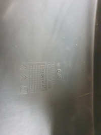 фото thumb №4, Оббивка пластик кришки багажника peugeot 207 hb 06-09r.