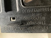 фото thumb №7, Воздуховод защита воздуха шторка grandland