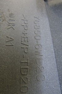 фото thumb №11, Молдинг поріг права nissan leaf ii ze1 17-