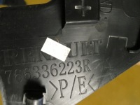 фото thumb №3, Захист накладка поріг ліва renault talisman kombi