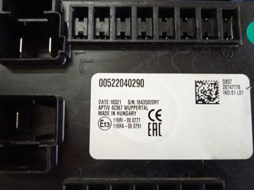 фото thumb №10, Fiat 500x коробка предохранителей 00522040290