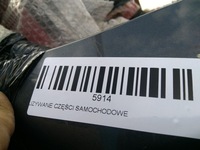 фото thumb №9, Крила правий перед toyota auris i 06-09r 1g3