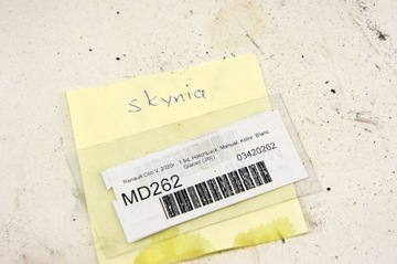 фото thumb №6, Md262 renault clio v 1.5d коробка передач коробки передач 6b