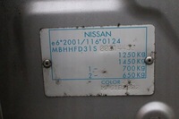 фото thumb №6, Nissan pixo 10 шланг кондиціонера