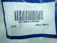 фото thumb №10, Защита стойка b правая fiat panda 03-12 оригинал