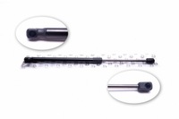 фото thumb №8, Пружина газова, кришка відсік двигуна esen skv 52skv076