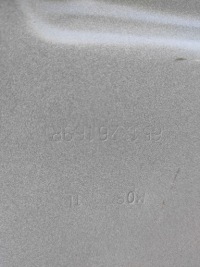 фото thumb №14, Капот master v master iv po 2025 года