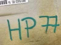 фото thumb №11, Porsche 911 997 coupe коврик задний стены полка