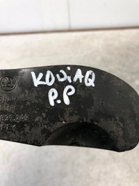 фото thumb №5, Обмежувач двері правий перед skoda kodiaq