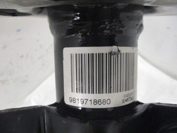 фото thumb №10, 5008 ii 1.2 thp mcperson поворотный кулак амортизатор левый