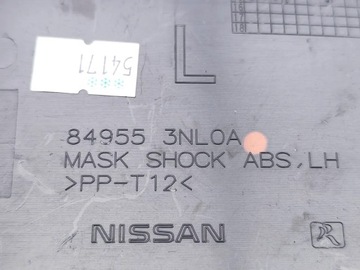 фото thumb №7, Nissan leaf обшивка крышки задней багажника i другие элементы левый 2015 4/5dr