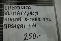 фото thumb №4, Радіатор кондиціонера nissan renault