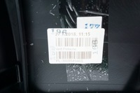 фото thumb №8, Капот renault twingo iii 651226807r 651006384r