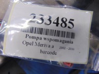 фото thumb №8, Opel meriva a 1.7d wspomagane электрические 2610865205b