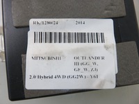 фото thumb №8, Модуль mitsubishi outlander iii 2.0 hybrid rpalg02mmc3