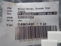 фото thumb №2, Nissan navara pathfinder r51m шумоізоляція двері