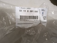 фото thumb №9, Абсорбер пена кронштейн бампера перед bmw x3 g01 x2 g02 8081095