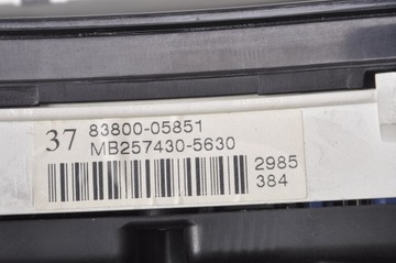 фото thumb №7, Toyota avensis t25 спідометр  прилади 83800-05851 європа