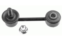 фото thumb №2, З'єднувач стабілізатора kia задня carens sephia shuma