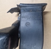 фото thumb №6, Bmw e38 канал повітря гальма передній лівий 51718125967