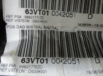 фото thumb №7, Панель роздавальна консоль citroen c5 iii x7 eu 96821775zd