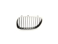 фото thumb №1, Bmw 5 e60 e61 2003-2007 решітка радіатора решітка радіатора решітка ліва 5