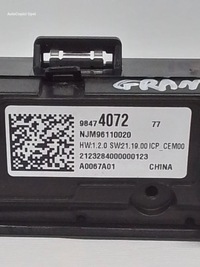 фото thumb №3, Opel grandland x панель радио 98474072