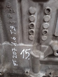 Блок dół двигуна peugeot 207 1.6 vti бензин код двигуна: psa5fx nr15 в Україні, фото thumb