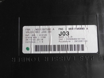 фото thumb №5, Коробка запобіжників bsi peugeot 307 citroen c5 9651197580