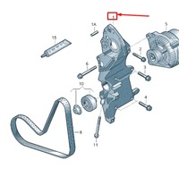 фото thumb №2, Audi q3 8u генератор and хладагент compressor кронштейн 03l903139q