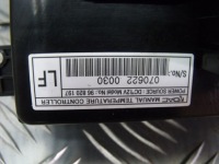 фото thumb №3, Панель обдув captiva 07r 2.0vcdi