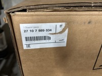 фото thumb №11, Редуктор коробки передач bmw 7889034 9469022