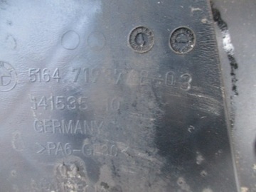 фото thumb №11, Pas переднее усилитель балка bmw e90 e91