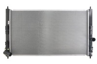 фото thumb №1, Koyorad pl033120 радіатор