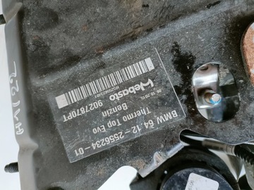 фото thumb №10, Вебасто печка отопление стояночный 2556234 9027870 9027886 bmw g30 g31 2017-