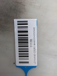 фото thumb №10, Двигунчик двірники зад kia ceed ii 2 10-15r hb