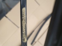 фото thumb №3, Ford fusion mk5 us рычаг дворники рычаги