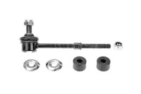 фото thumb №2, Соединитель стабилизатора hyundai задняя terracan 01- le