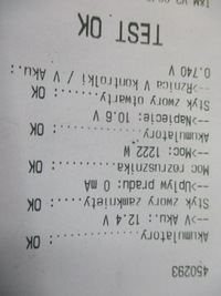 фото thumb №8, Seat ibiza iii 6l 1.4tdi bnm стартер перевірений