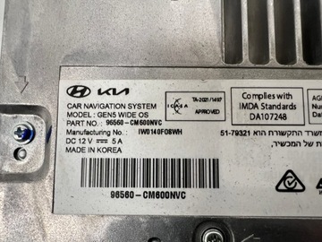 фото thumb №6, Hyundai kona рестайлінг навігація дисплей 96560-cm600