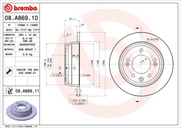 фото thumb №2, 08.a869.11 brembo диск гальма зад kia ceed 06-