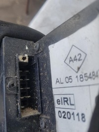 фото thumb №6, Чейнджер renault espace iv 8200207100